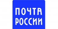 Почта России в два раза перевыполнила план Федерального Казначейства. - Город Ачинск