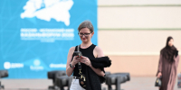 Безопасный Wi-Fi: что нужно знать перед подключением - TatCenter.ru