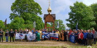 На острове Гогланд установили звонницу в память о моряках-балтийцах - ЛенТВ24