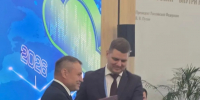 Октябрьский район отмечен наградой на Международном IT-Форуме в Ханты-Мансийске - Администрация Октябрьского района