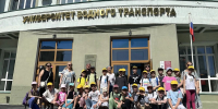 Школьники в гостях у СГУВТ
<br /><a class="sigProDownloadLink" href="/plugins/content/jw_sigpro/jw_sigpro/includes/download.php?file=media/k2/galleries/2682/01.jpg" download>Скачать это изображение</a> - СГУВТ
