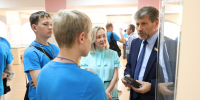 20260619152326_VSRH2647 - Верховный Совет Республики Хакасия