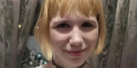 JPEG Файл - УМВД Ямало-Ненецкого АО 