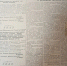 22 июня 1941 года — дата, навсегда вписанная в историю нашей страны. В этот день, ровно 85 лет назад, началась Великая Отечественная война - Дума городского округа