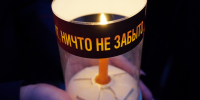 22 июня - День памяти и скорби. День начала Великой Отечественной войны - Следственный комитет