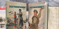 22 июня — День памяти и скорби - Управление государственной архивной службы