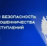 Преподаватели ООМК повышают финансовую грамотность в проекте «Знание. Государство» - ООМК