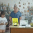 Фото - ЦБС ГО Богданович