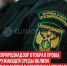 пост 3 - Cityopen.ru