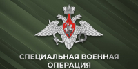 Помогли бойцу СВО получить денежную выплату за ранение - Уполномоченный по правам человека
