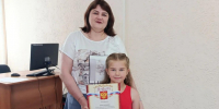 Награжден участник конкурса. - Притобольный муниципальный округ
