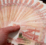 5,8% населения Тульской области были за чертой бедности в 2025 году - ИА Тульская служба новостей