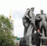 День памяти и скорби - Казанский район