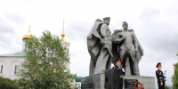 День памяти и скорби - Казанский район