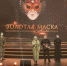 Победа! Магаданский музыкальный и драматический театр впервые стал обладателем высшей в стране театральной премии «Золотой маски» за спектакль «Кукольный дом» - Министерство культуры и туризма