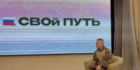 Screenshot_2 - Газета Сельчанка