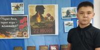 В библиотеке с. Оглонги оформлена выставка «А память бережно хранит, все то, что связано с войной» - Библиотечно-музейный центр м. р. им. Полины Осипенко