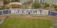 В Ижевске утвержден проект комплексного развития территорий у стадиона «Зенит» - Сусанин