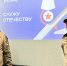 По всей России идут встречи молодёжи с ветеранами СВО - Местное время
