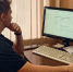 Для тех, кто ищет работу - Нязепетровские вести