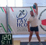 Богатырская наша сила! - Болотнинский район
