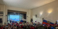 Прошла патриотическая программа «Россия — Родина моя!». - Юрлинский МКДЦ