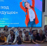 общее 16.jpg - ХМГМА