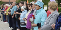 «Тот самый черный день в году…» - Городской центр культуры