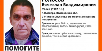 Больше недели на Вологодчине не могут найти пожилого человека - OnlineVologda.Ru
