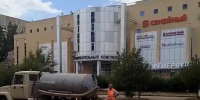 Коммунальные службы продолжают откачку дождевых вод с улиц города - Администрация города