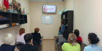В УФИЦ при КП-26 ГУФСИН России по Пермскому краю прошла видеолекция, посвященная Всемирному дню донора крови - УФСИН по Пермскому краю