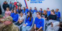 В Югре пройдут просветительские встречи молодёжи с участниками СВО - РИЦ Югра