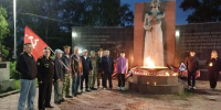 В День памяти и скорби в мемориальном комплексе «Родина-мать» с. Раевский состоялась торжественная церемония возложения цветов и венков - Отдел культуры