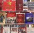 Выставка-память «Через века, через года – помните!» - Культурно-досуговый центр