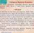 Guba_1.jpg - Крымский филиал Краснодарского университета МВД России