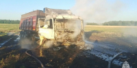 За минувшие сутки, 21 июня, пожарно-спасательные подразделения ликвидировали пять техногенных пожаров.  - ГТРК
