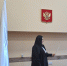 В суде состоялось принесение присяги впервые назначенного мирового судьи - Анжеро-Судженский городской суд