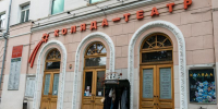 Константин Райкин и «Сатирикон» призвали спасти «Коляда-Театр» - EaNews.Ru