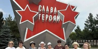«А завтра была война» - ТОС Омска