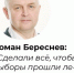 Снимок.JPG - Bnkirov.Ru