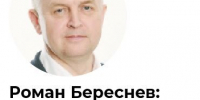 Снимок.JPG - Bnkirov.Ru