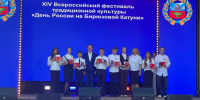 f0c97682-0c79-492f-a188-573c31235c1f - Газета Районные вести