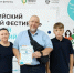 Финансовая грамотность в Курганской области: семья Беляковцевых – в тройке лучших!. - Шатровский муниципальный округ