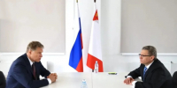 Михаил Мурашко и Георгий Филимонов обсудили развитие системы здравоохранения Вологодской области. - Кичменгско-Городецкий муниципальный округ