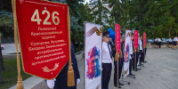 Председатель Законодательного Собрания Олег Гербер принял участие в акции «Свеча памяти» - Законодательное Собрание