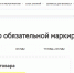 ЧЗ.png - Центр Мой бизнес