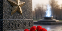 22 июня – День памяти и скорби - Альметьевск РТВ
