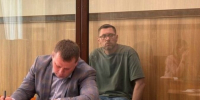 Новосибирский облсуд изменил приговор коррупционеру из Россельхознадзора - Precedent.TV