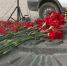 В Якутске почтили память погибших в годы Великой Отечественной войны - ГТРК Саха