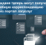 Граждане теперь могут получать судебную корреспонденцию через портал ГОСУСЛУГ - Новокуйбышевский городской суд